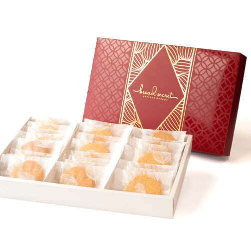 bread-secret-cny-coconut-crisp-48pcs-gift-box