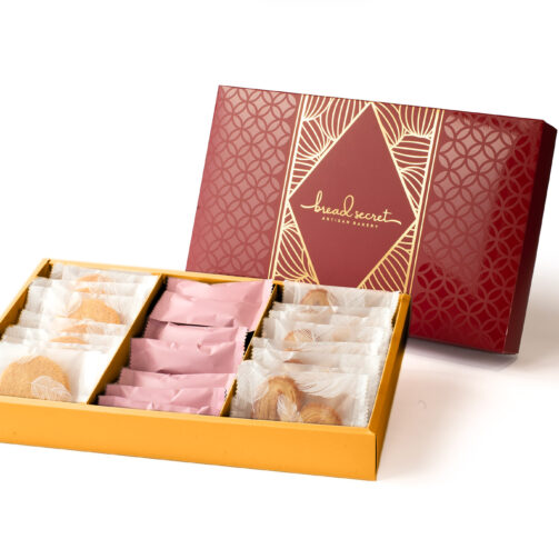 bread-secret-cny-crisp-nougat-palmier-gift-box-2024
