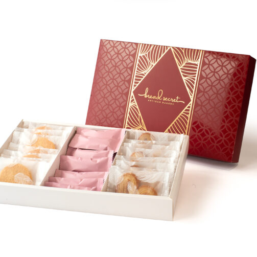 bread-secret-cny-crisp-nougat-palmier-gift-box