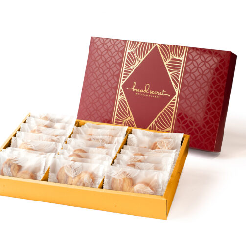 bread-secret-cny-palmier-gift-box-2024