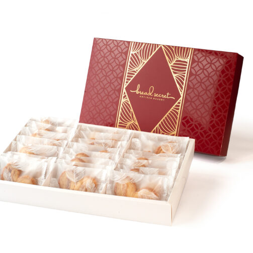 bread-secret-cny-palmier-gift-box
