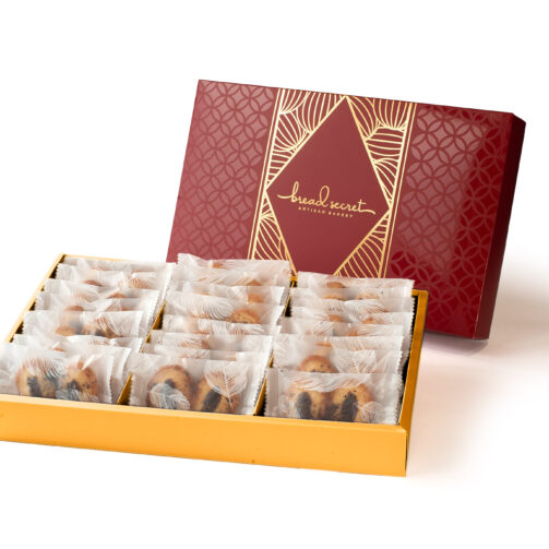 bread-secret-cny-sea-salt-dark-chocolate-palmier-gift-box-2024