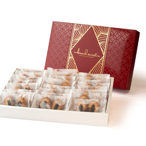 bread-secret-cny-sea-salt-dark-chocolate-palmier-gift-box