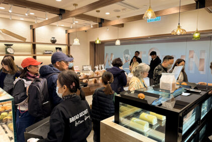 bread-secret-shatin-new-town-plaza-shop