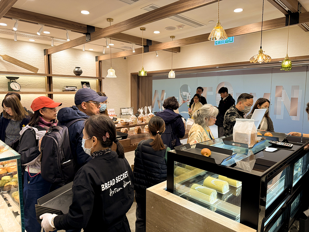 bread-secret-shatin-new-town-plaza-shop