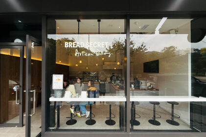 bread-secret-tai-po-silicon-lane-shop