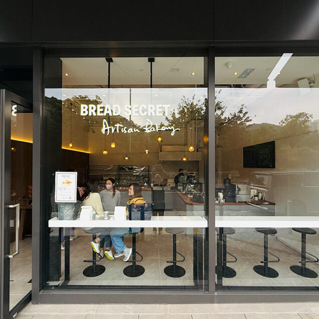 bread-secret-tai-po-silicon-lane-shop
