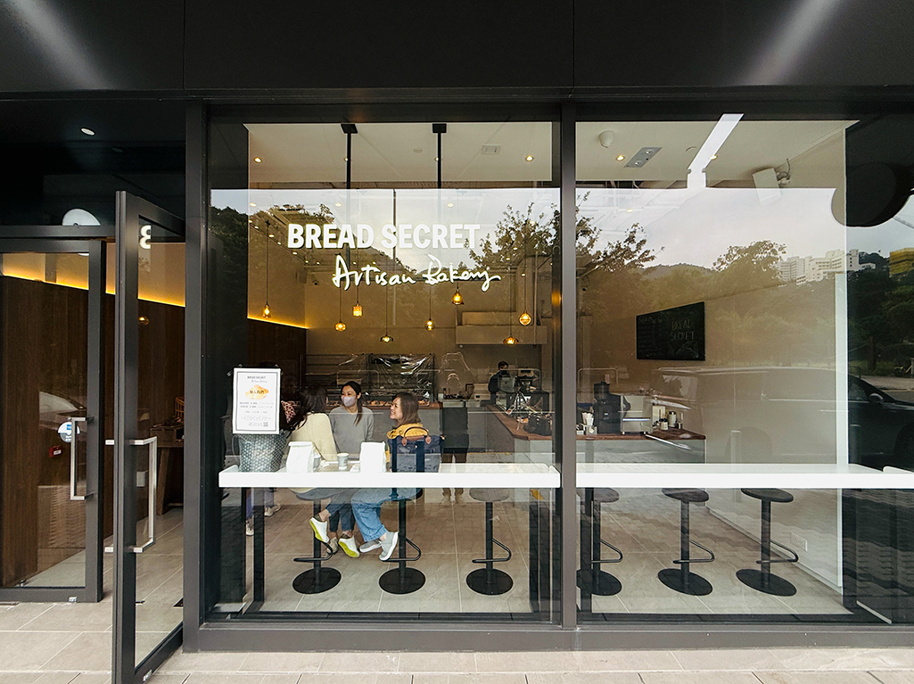 bread-secret-tai-po-silicon-lane-shop